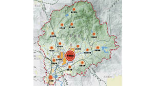 平谷分区规划（国土空间规划）（2017年-2035年）