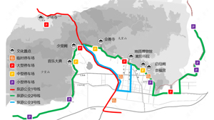 登封市停车场建设实施规划